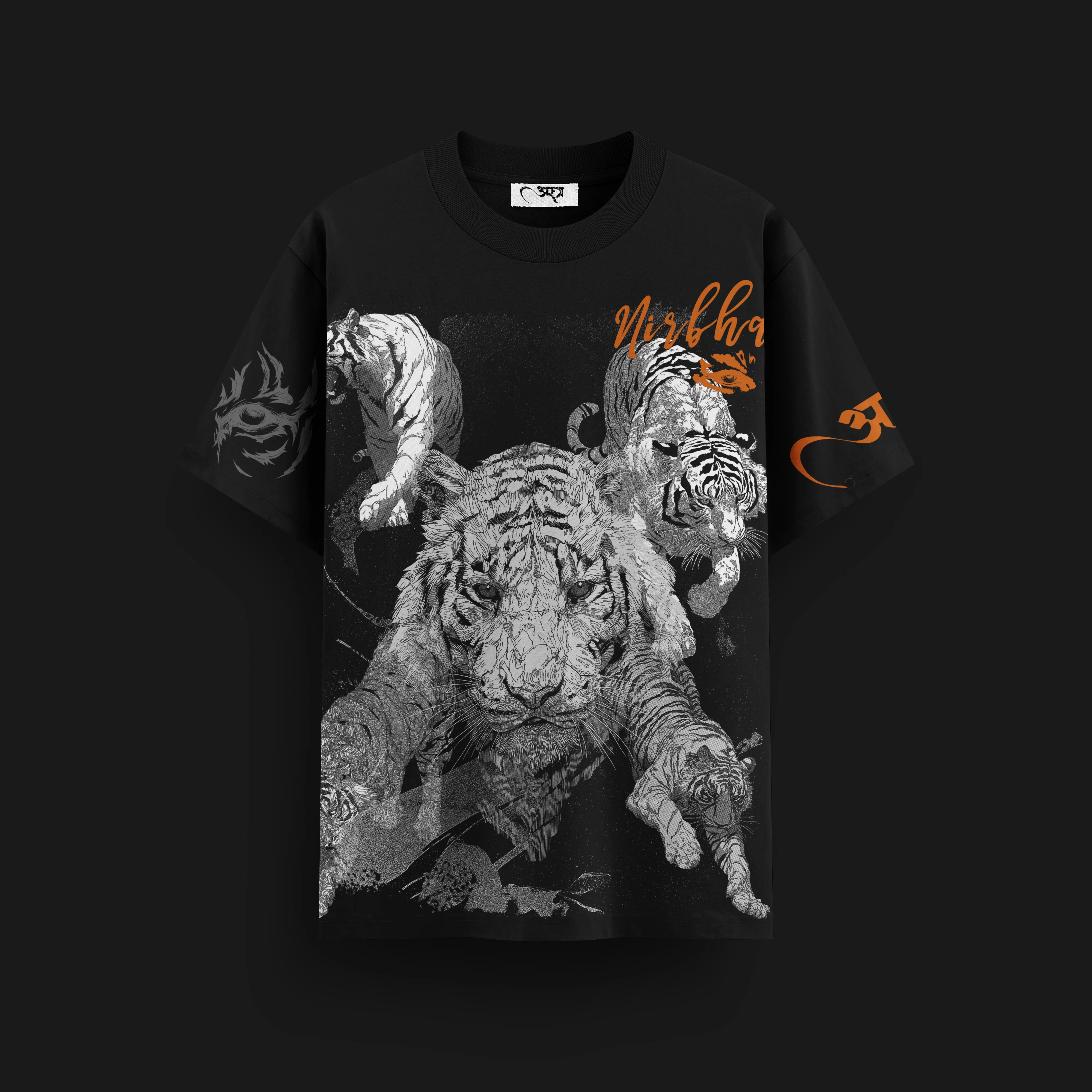 Just Dropped